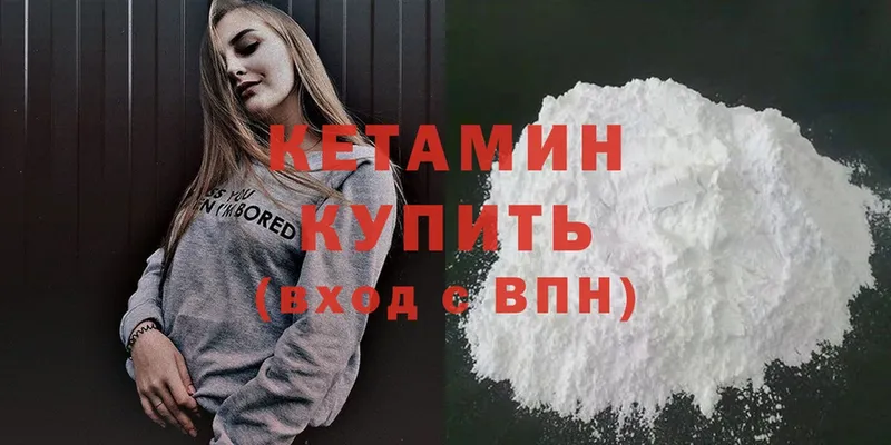 blacksprut   Дорогобуж  Кетамин ketamine 