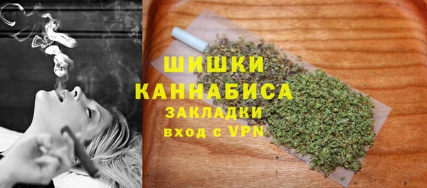 ECSTASY Бугульма